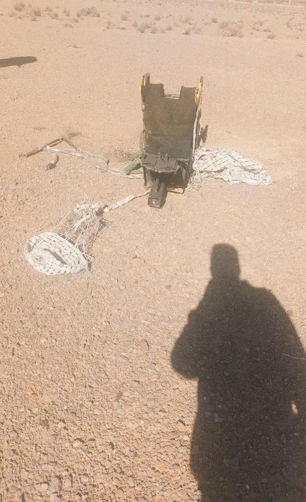 被击落的F-15E弹射座椅找到了，但是没见到飞行员，大概率飞行员是生还的。另外美