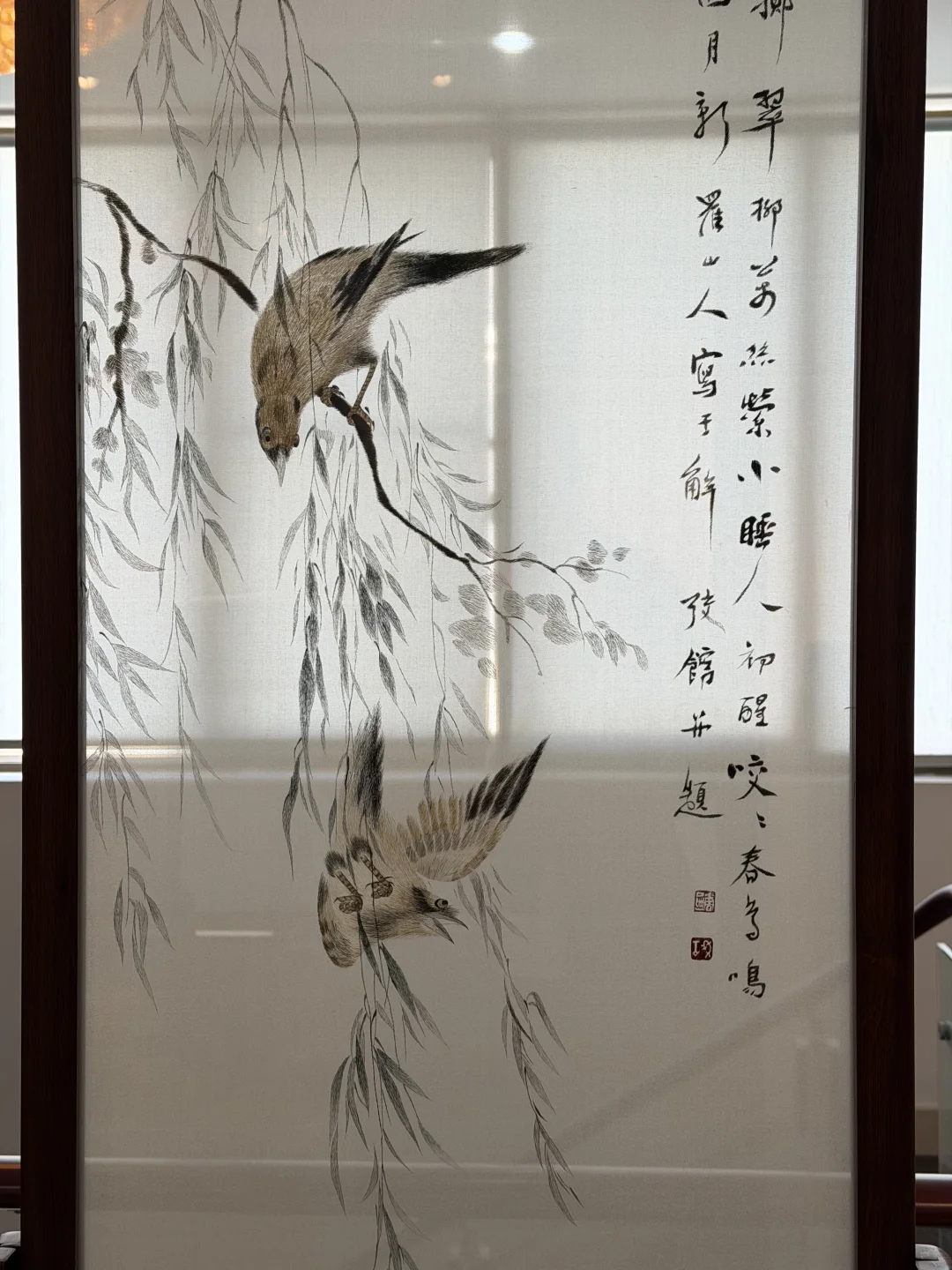 这不是画的，这都是绣的！