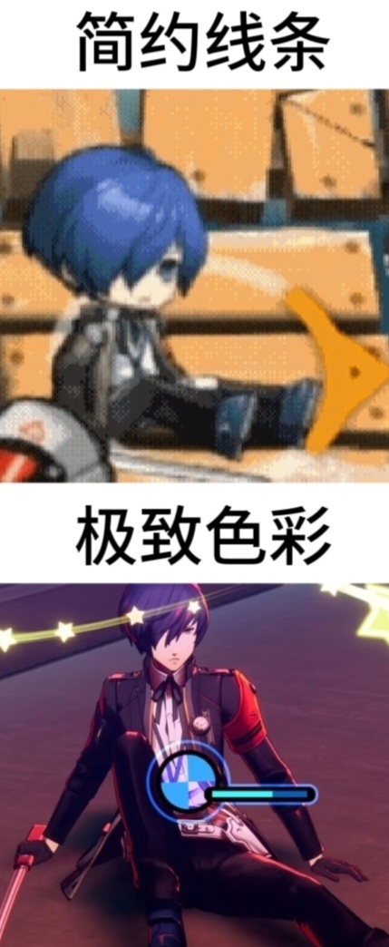 14691 ​​​