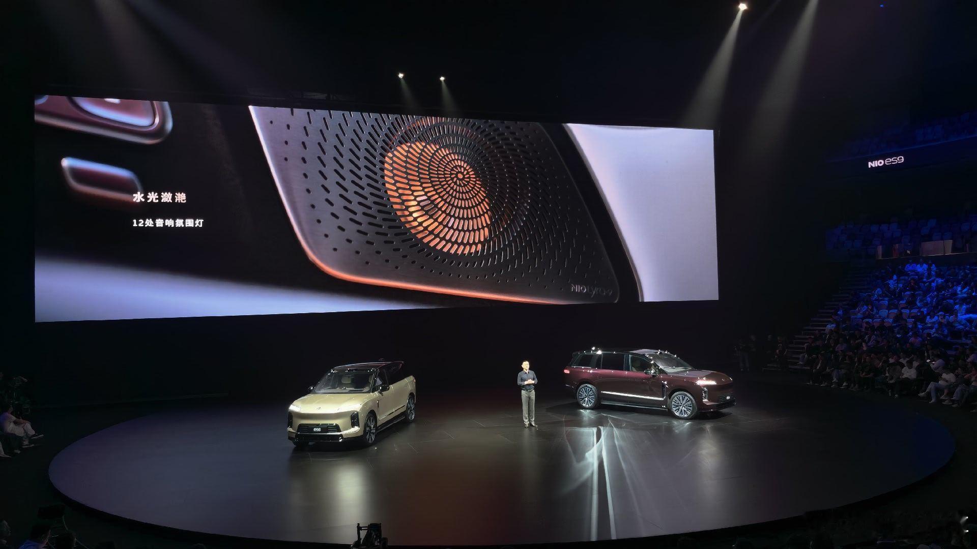 蔚来es9每处设计都有说法 