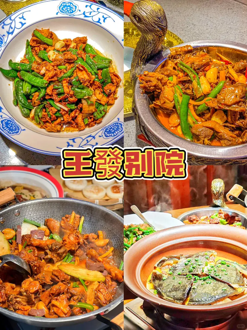 珠海金湾低成本干饭指南，码住不迷路！