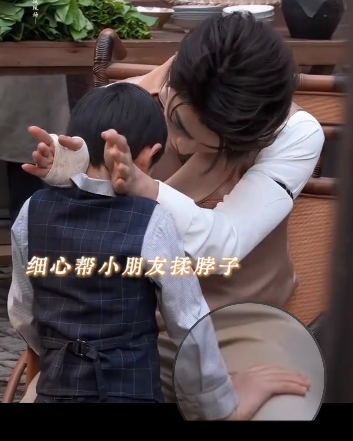 魂穿小朋友🥲 