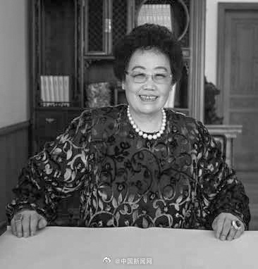 #北京侨商会发文悼念陈丽华#【沉痛悼念深切缅怀陈丽华会长】我们怀着无比沉痛的心情