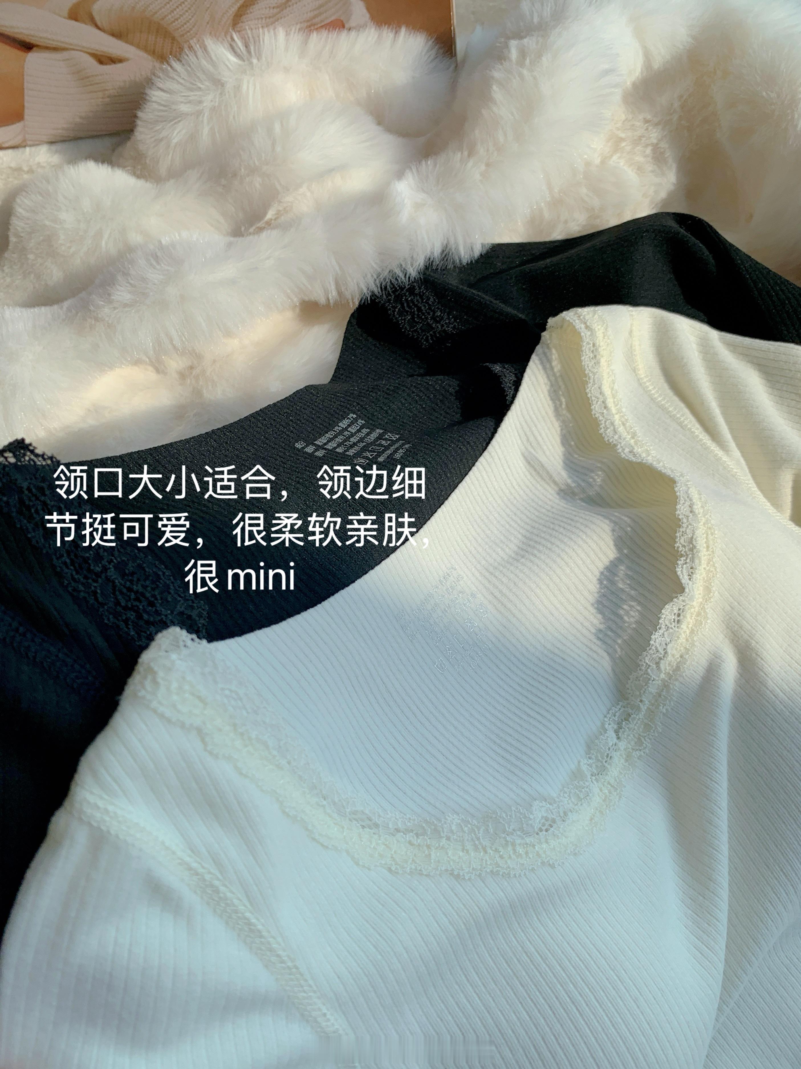 下周上❤️ 你们下班了没毛茸茸秋衣套装 优点，1：领口大小适合，不会卡脖子，不限