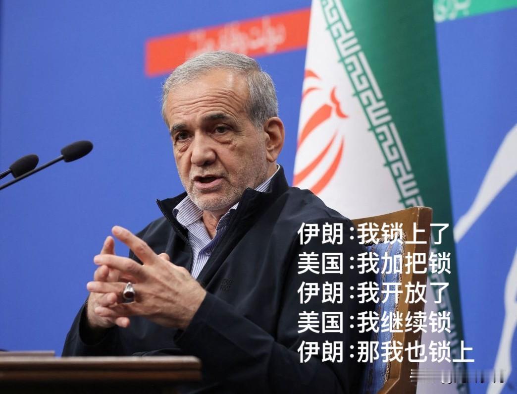 伊朗宣布，因美国未遵守条约，伊朗已恢复对霍尔木兹海峡的重新控制。