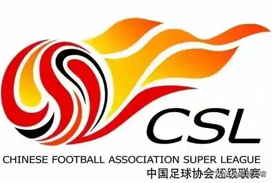 日本J联赛已完成过渡，正式开启跨年赛制，目前在所有亚洲国家中，只剩下中国和乌兹别