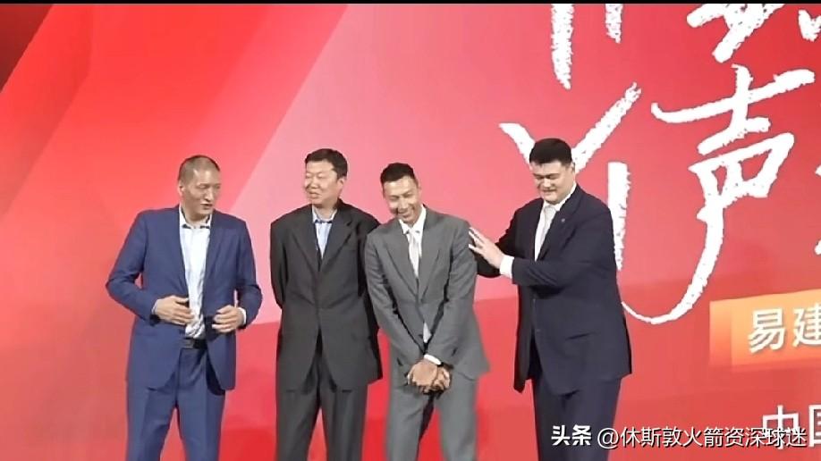 我们80.90后最大的幸福除了当年的歌还有就是见证了中国男篮最幸福的时刻。想当年