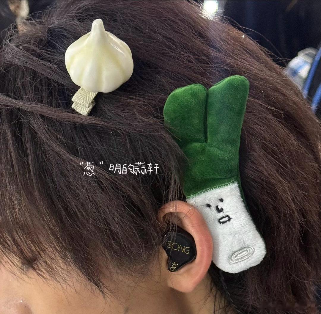 情头 