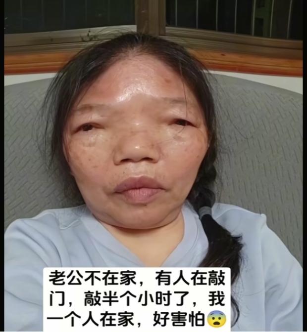 女子长得有点吓人，一天晚上，她老公不在家，有人在敲门，都敲了快半个小时了，女子一