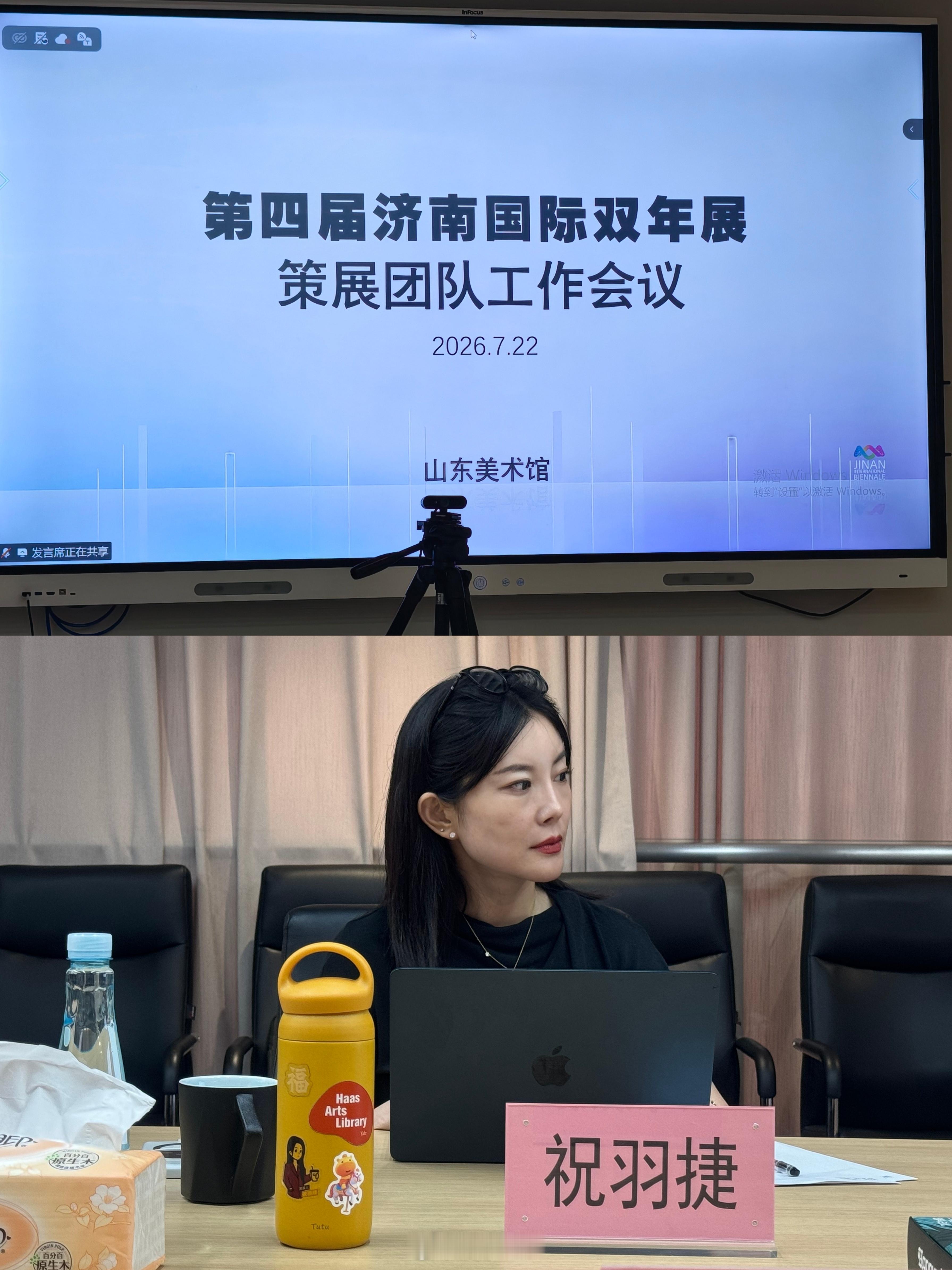 连任济南国际双年展的策展人，今年早早开始工田野工作，同时与人类学学者、建筑师展开
