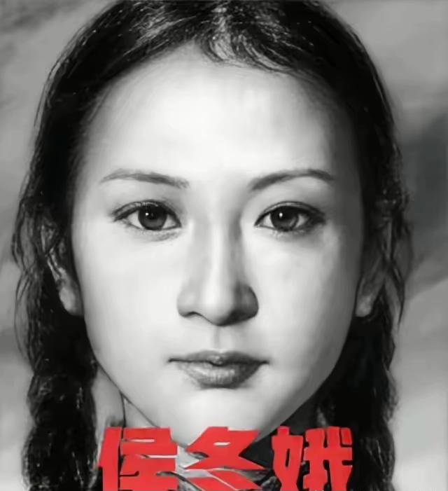 1941年，山西第一美女被抓进炮楼，一晚上遭到50多个日军轮番侵犯，回到村子后，