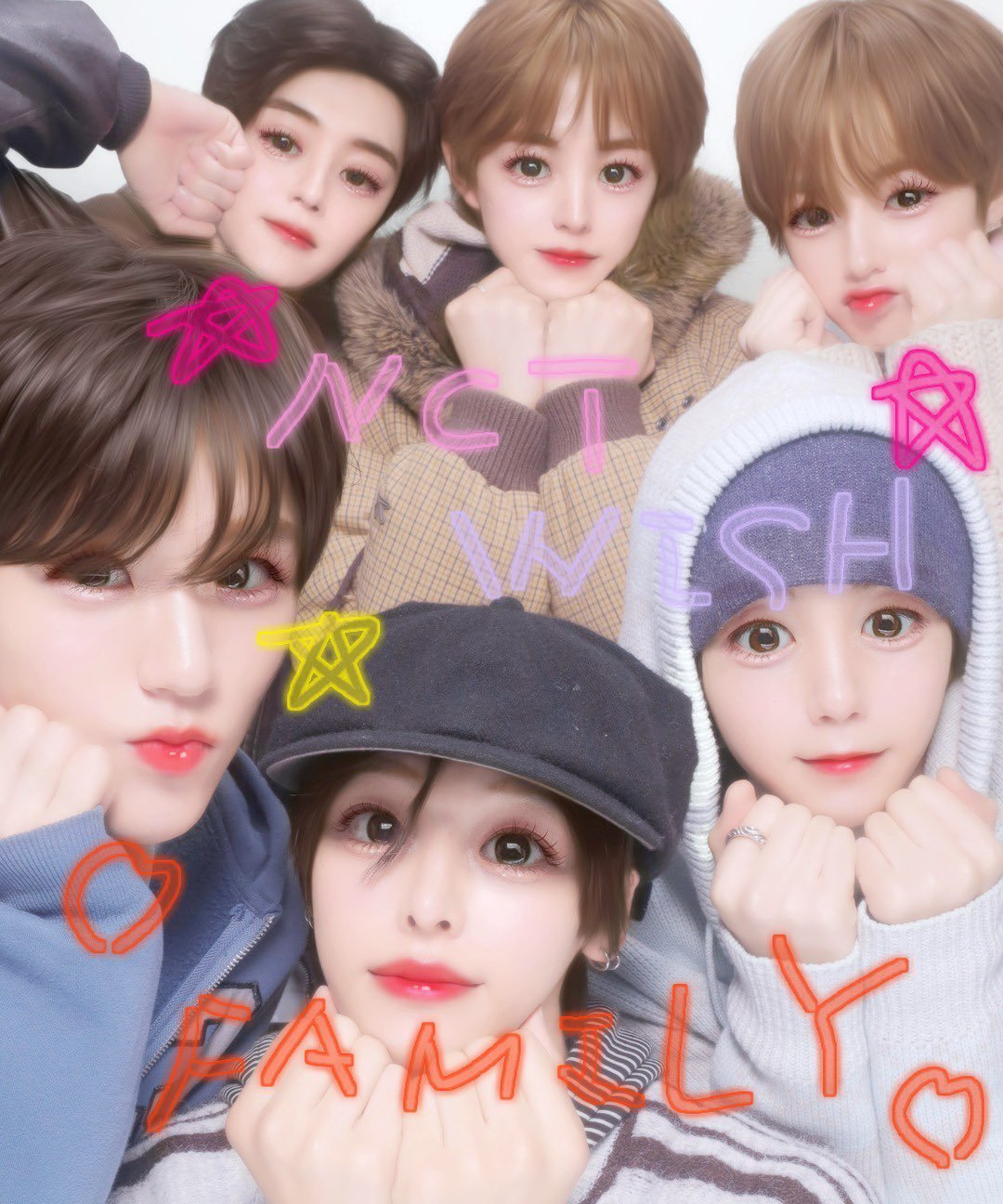 不是你记忆中的 NCTWISH 但大码童装的样子没两样 