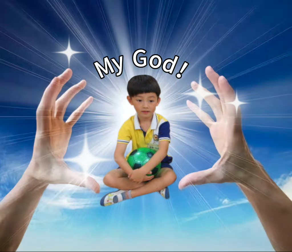 我的天使 