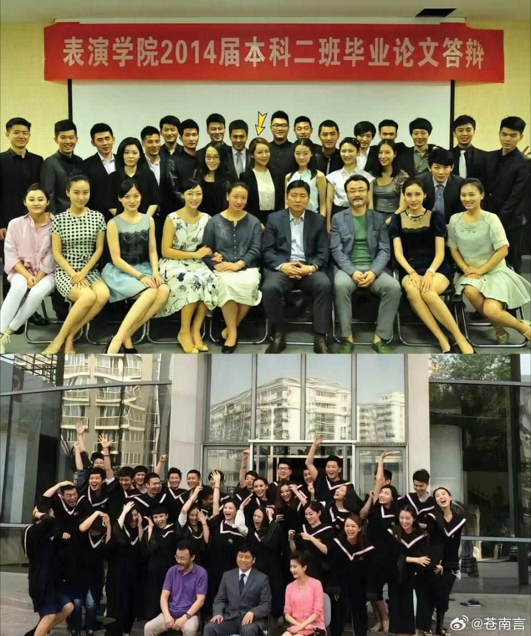 何宣林是孟子义的大学班主任何宣林坦言参加浪姐是为实现初中唱跳梦想，初舞台上她全开