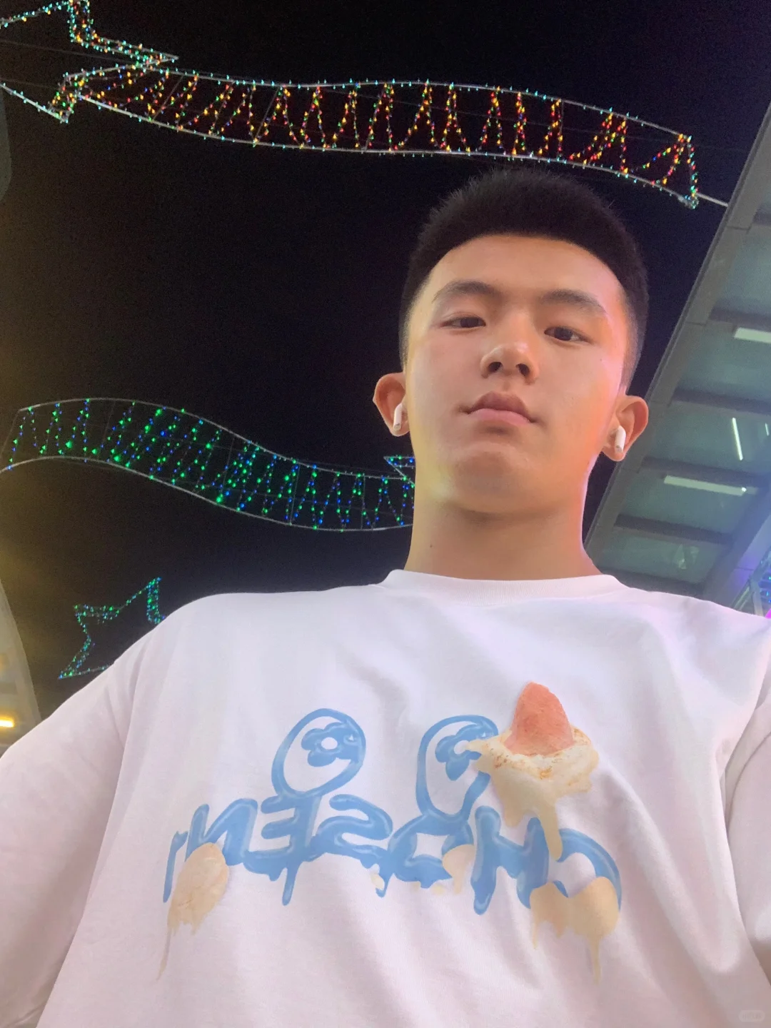 山东 男大