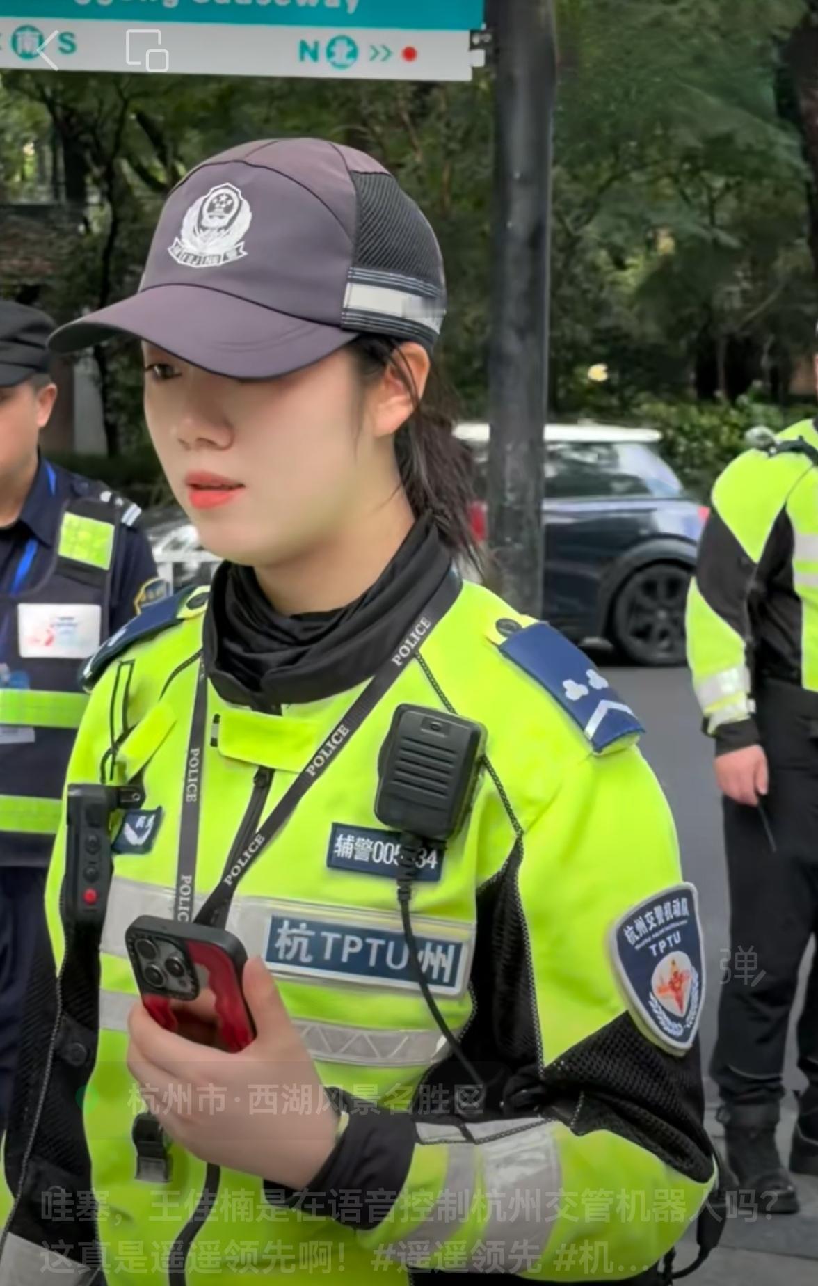 辅警改革全面推行“能者上、优者奖、庸者下‌”选拔机制！

‌新任辅警长选拔通常通
