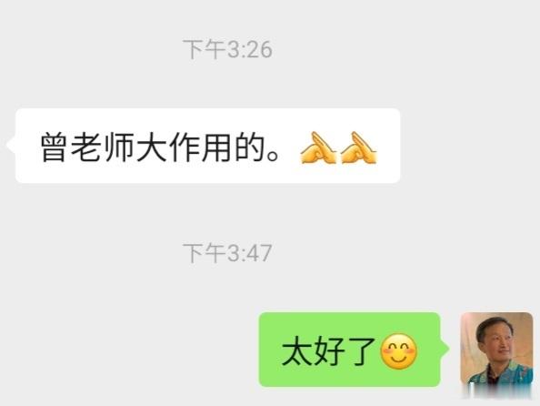 今天下午快乐的源泉