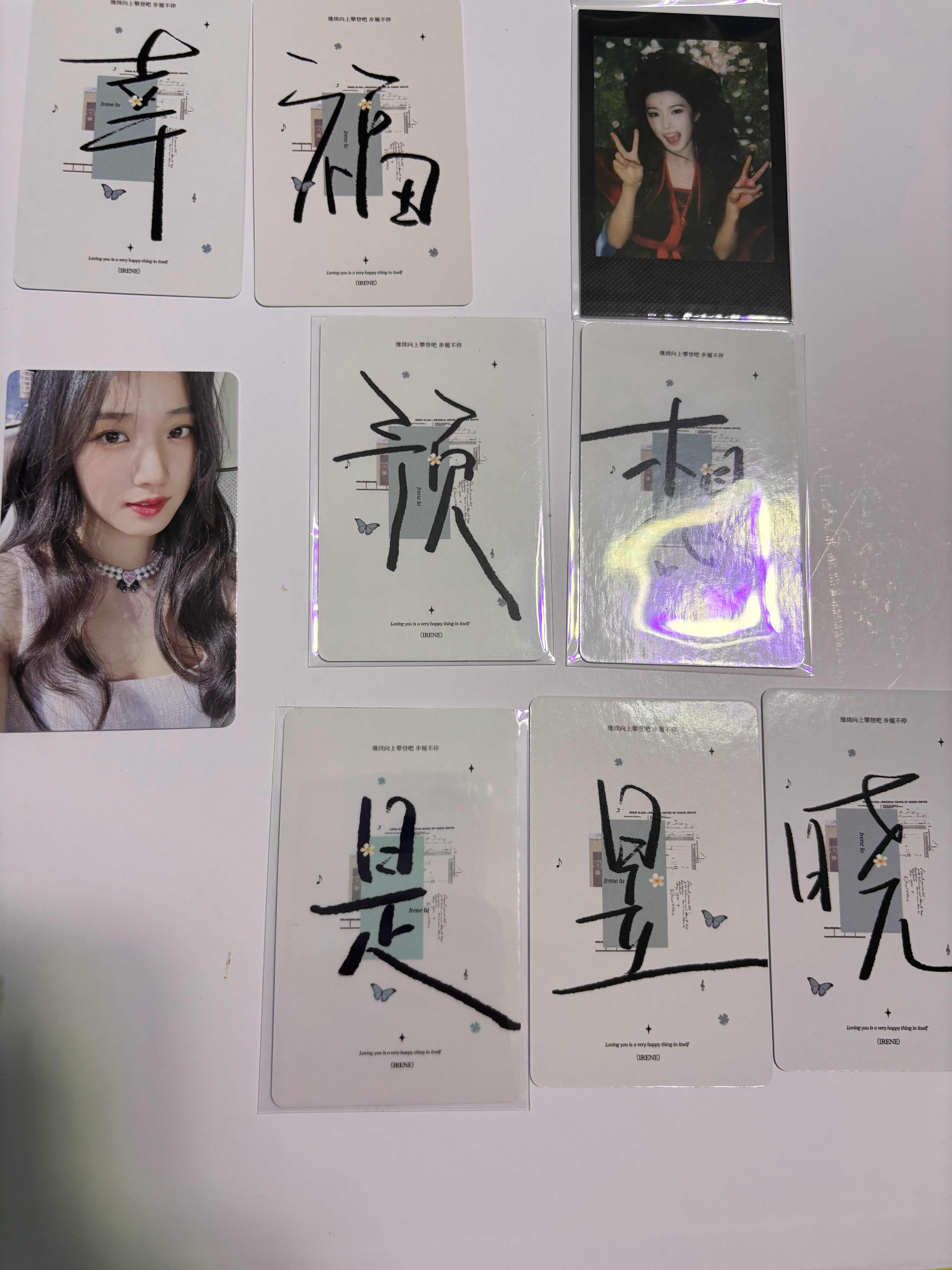 卢昱晓  卢昱晓