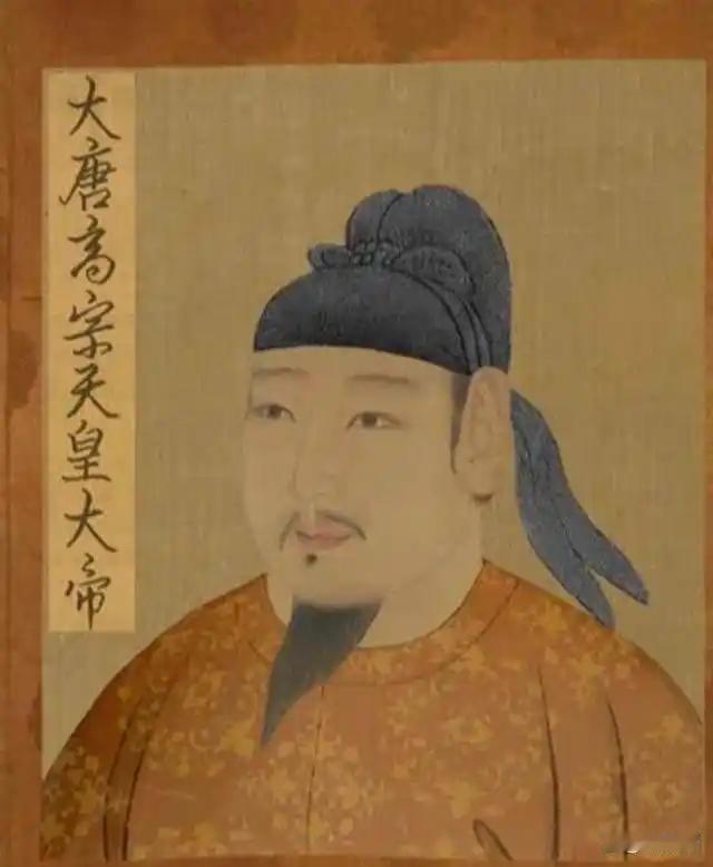 读《资治通鉴》：李治登基第一年，藏着大唐真正的盛世密码
 
很多人觉得唐高宗软弱