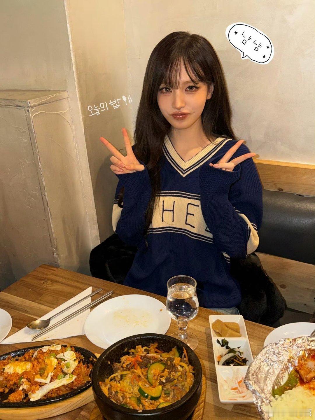 当我压力很大但只会一种解压方式时： 