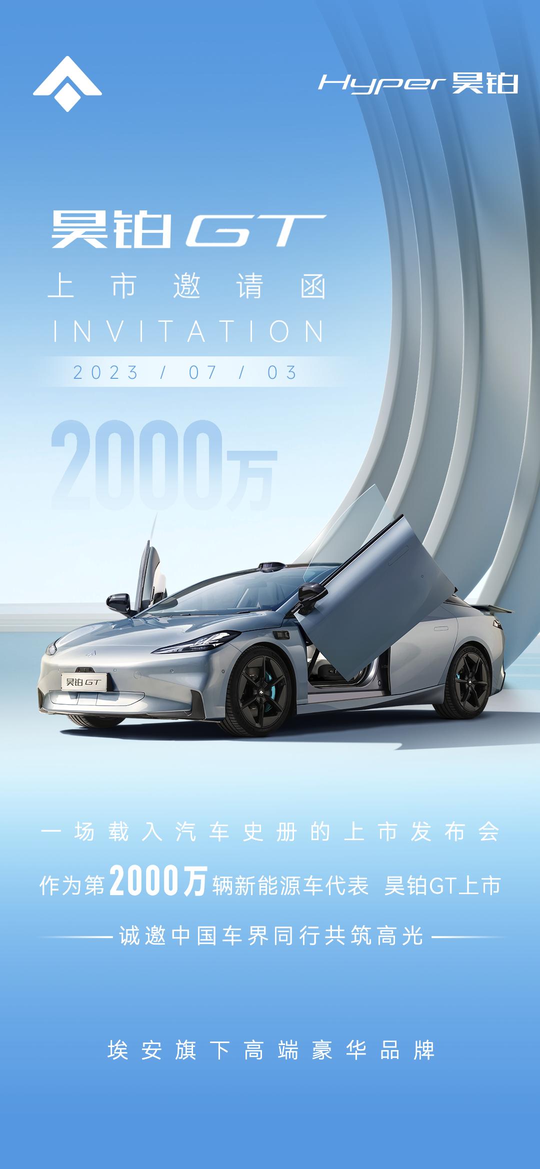 出口首超日本，为何国外越来越看好中国品牌？
今年一季度，我国汽车出口107万辆，