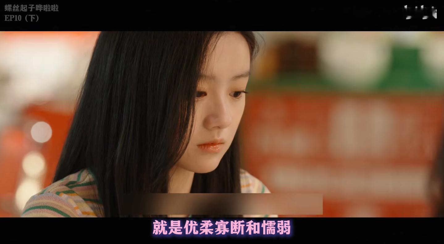 看《装腔启示录》的拉片，看出了跨界共鸣