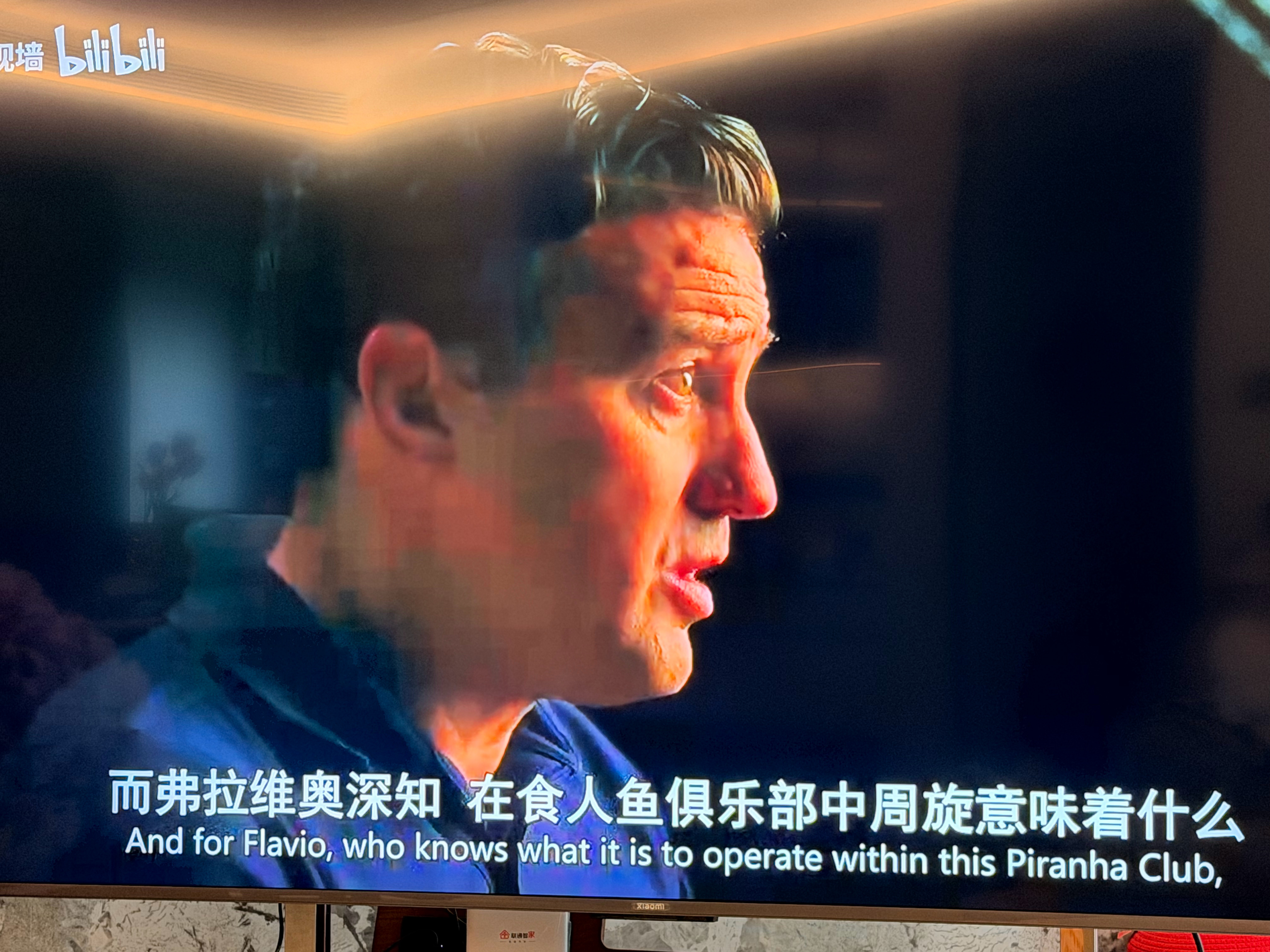 b站的效率是真高《drive to survive》昨天刚上昨天晚上就有全集了反