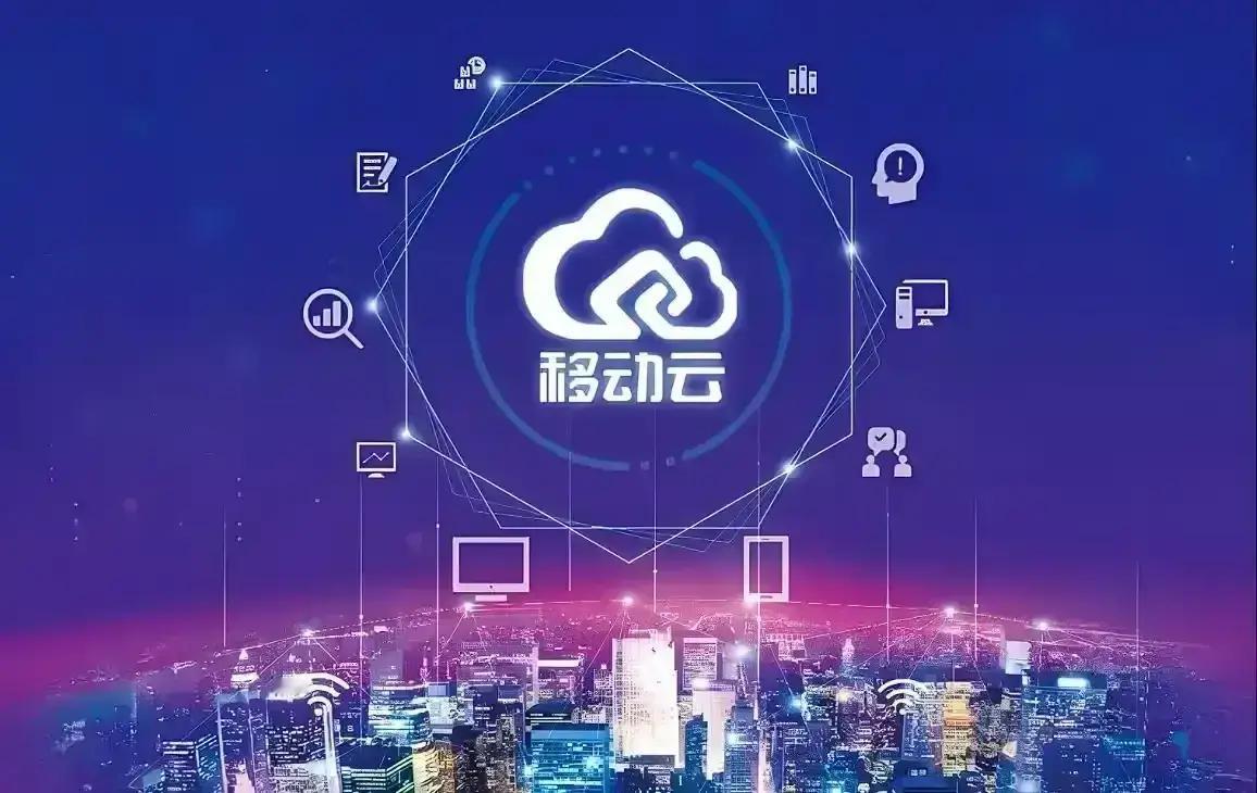中国前五大算力公司：
​​1️⃣. 阿里云：国内算力第一。
​​2️⃣. 华为云