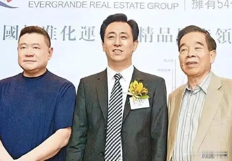 许家印牌桌认怂输钱又瘦5斤肉，换来郑裕彤10亿救命钱
 
你们见过大佬求人救命的