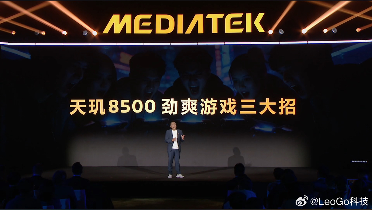 天玑双芯全域制胜天玑8500光追体验率先落地轻旗舰哈！这点真的好评。游戏体验应该