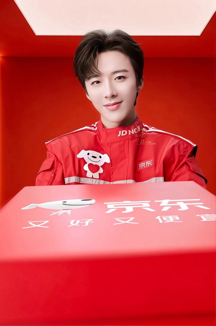 刘宇宁京东新锐代言人 长那么高就算了，脸还那么小，你说气不气人？要是跟他站一块我