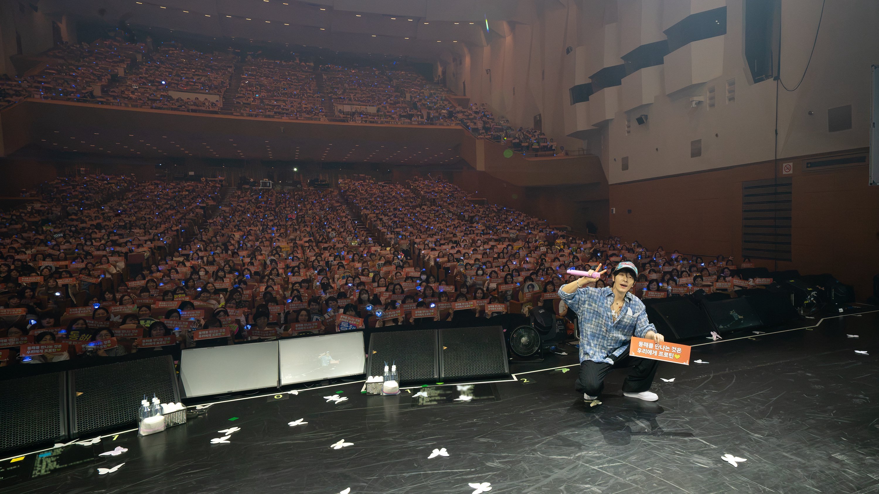 “CB百蓝_。260705 D&E official更新李东海 相关：‎2026