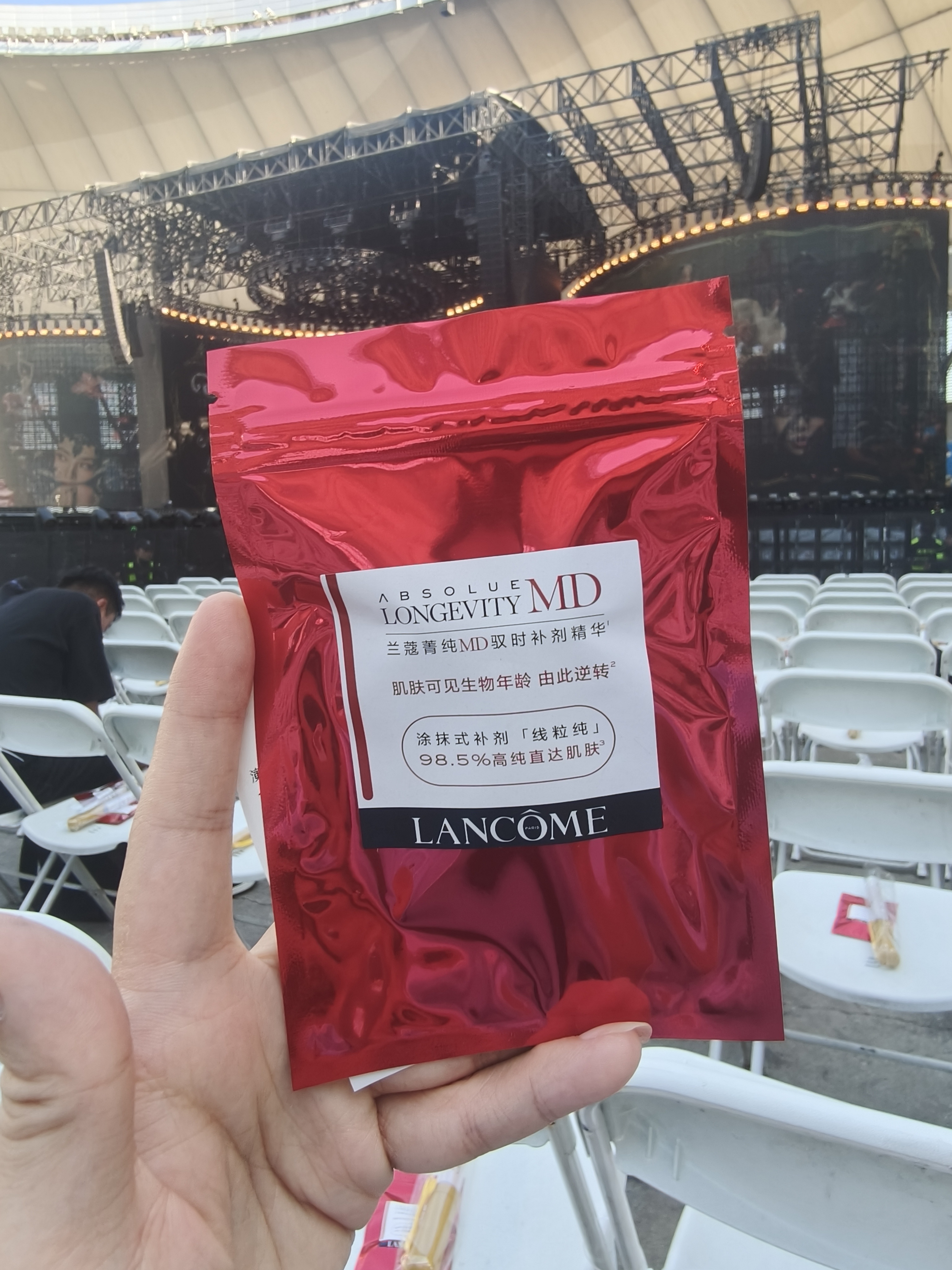 蔡依林&兰蔻 伴手礼🎁 