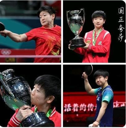 昨晚进行的乒乓球亚锦赛上
国乒女团以3-0横扫泰国女团，孙颖莎又赢了一个团！
