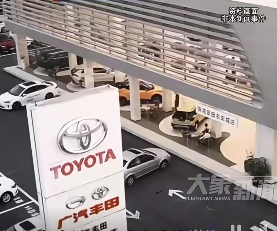 合资燃油车降价促销收效甚微，市场滞销、库存高企、亏损加剧。众多4S店加速收缩渠道