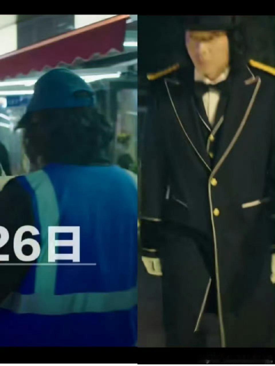 谁家剧一个镜头八百个心思看《不眠日》眼睛快不够用了！快递员和婚礼工作人员居然是同