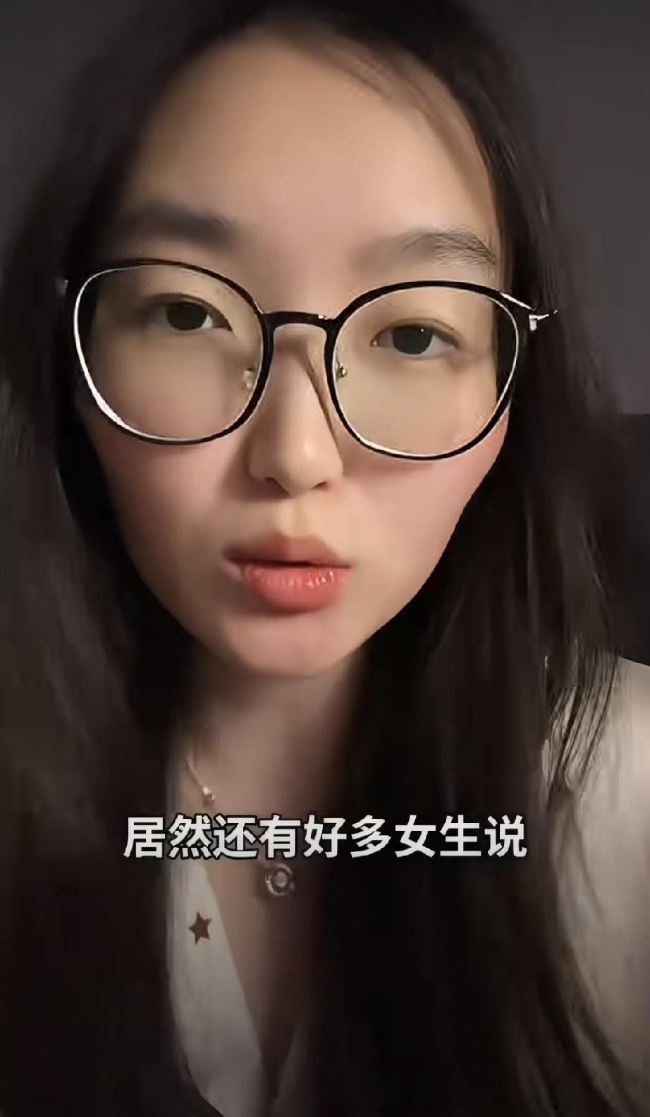 这清醒女子估计得上小某书的"必杀榜"了请叫她名字 小x书 实力才女