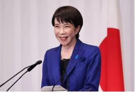 华尔街日报发文说：“中国因高市早苗涉台言论而实施的报复非但未能削弱其地位，反而在