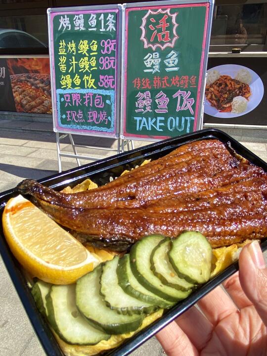 沈阳最牛逼好吃的饭之一！可以打包带走🤤