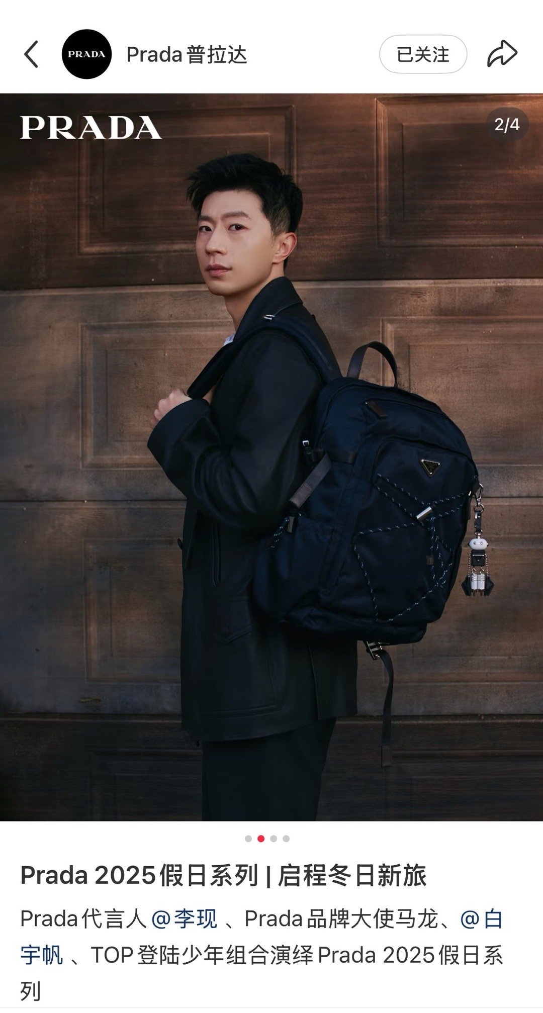 🍠这张和🧣的不一样