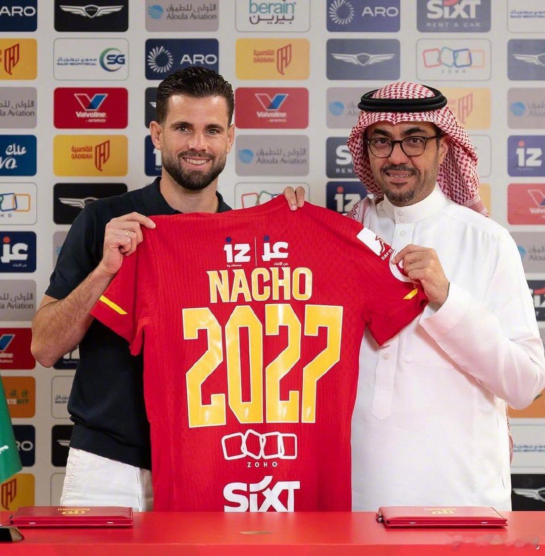 【官方】36岁的西班牙籍后卫纳乔与胡拜尔库迪西亚续约一年，他在2024年夏天离开