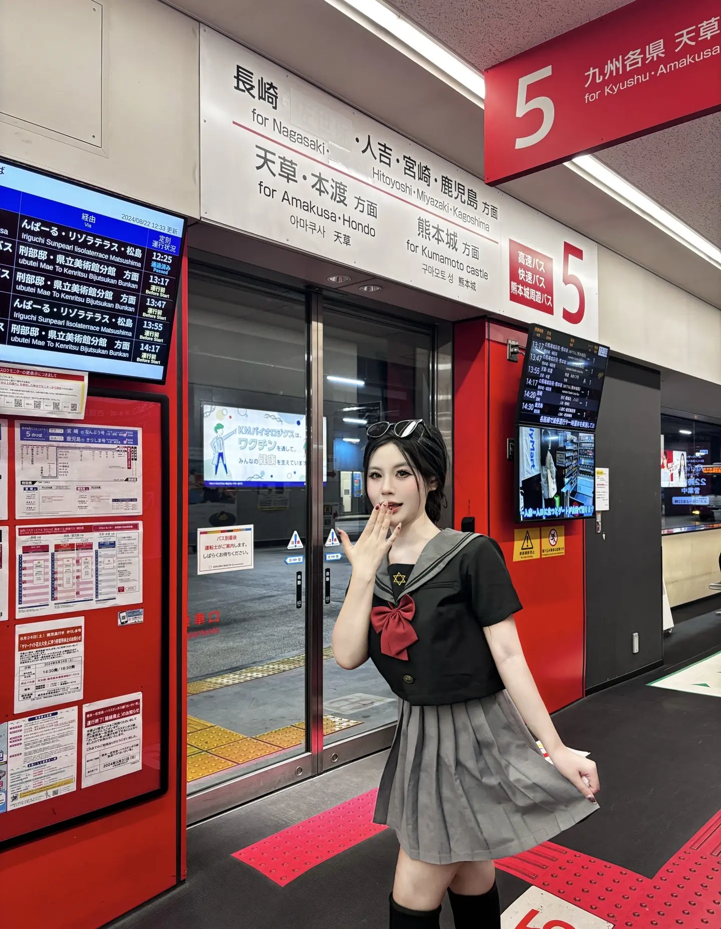 小日。子过的不错的日本人，姐来了