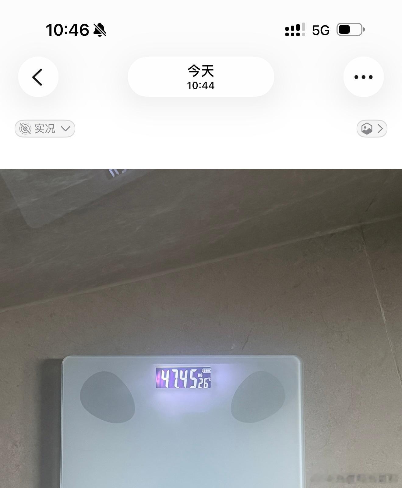 昨晚不知道是吃坏肚子了还是吹空调受凉了，早上起来上吐下泻，然后……到东北以来最低
