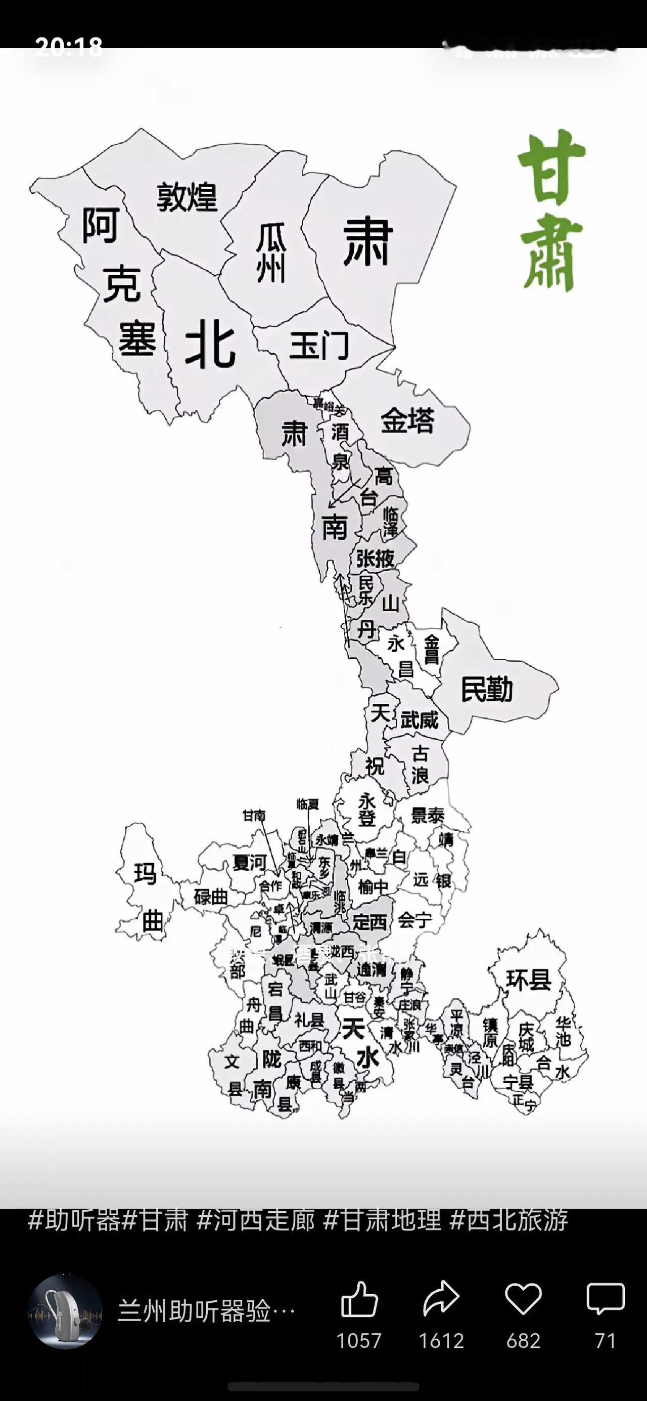 银行股攒股收息，最大的对手从来不是大盘涨跌、不是股价短期波动，而是我们自己。很多