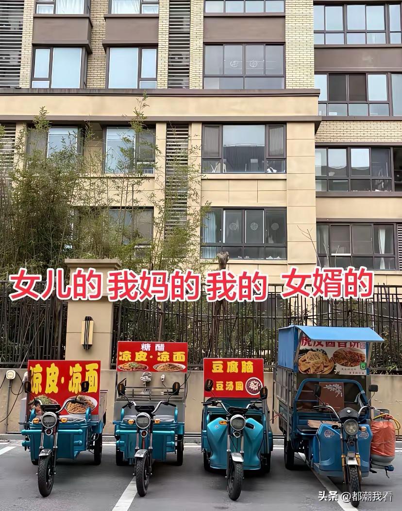 一个家族垄断了半条街经济!