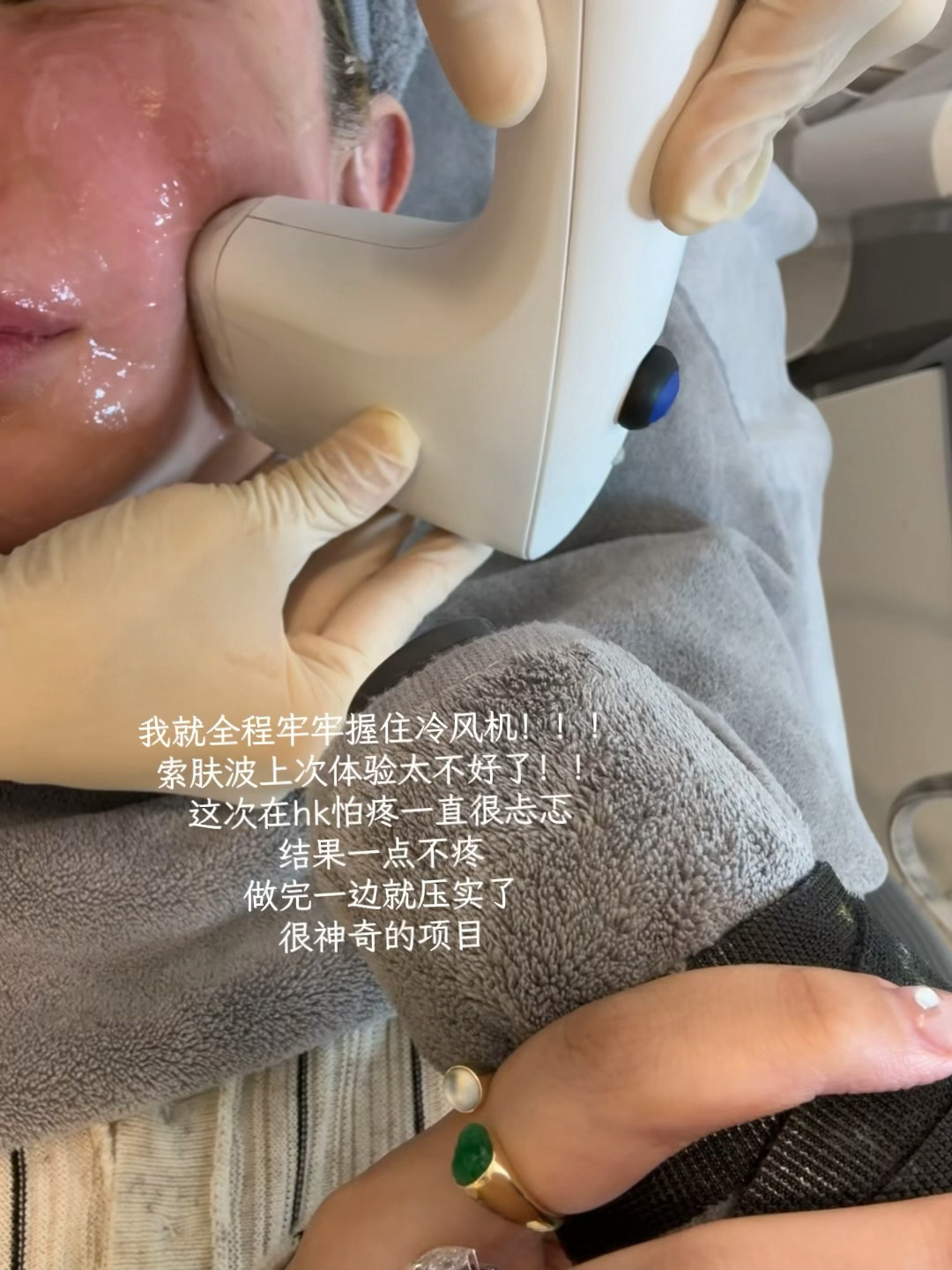 飞机延误到现在！！！上周实在太忙了，上周plog到现在飞机上抽空发出。第一次感受