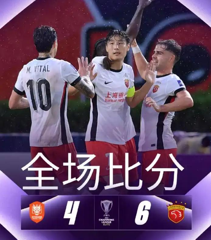 中超双雄亚冠首轮双双开门红！这一夜，中国足球终于硬气了一回😭
9月15号，亚冠