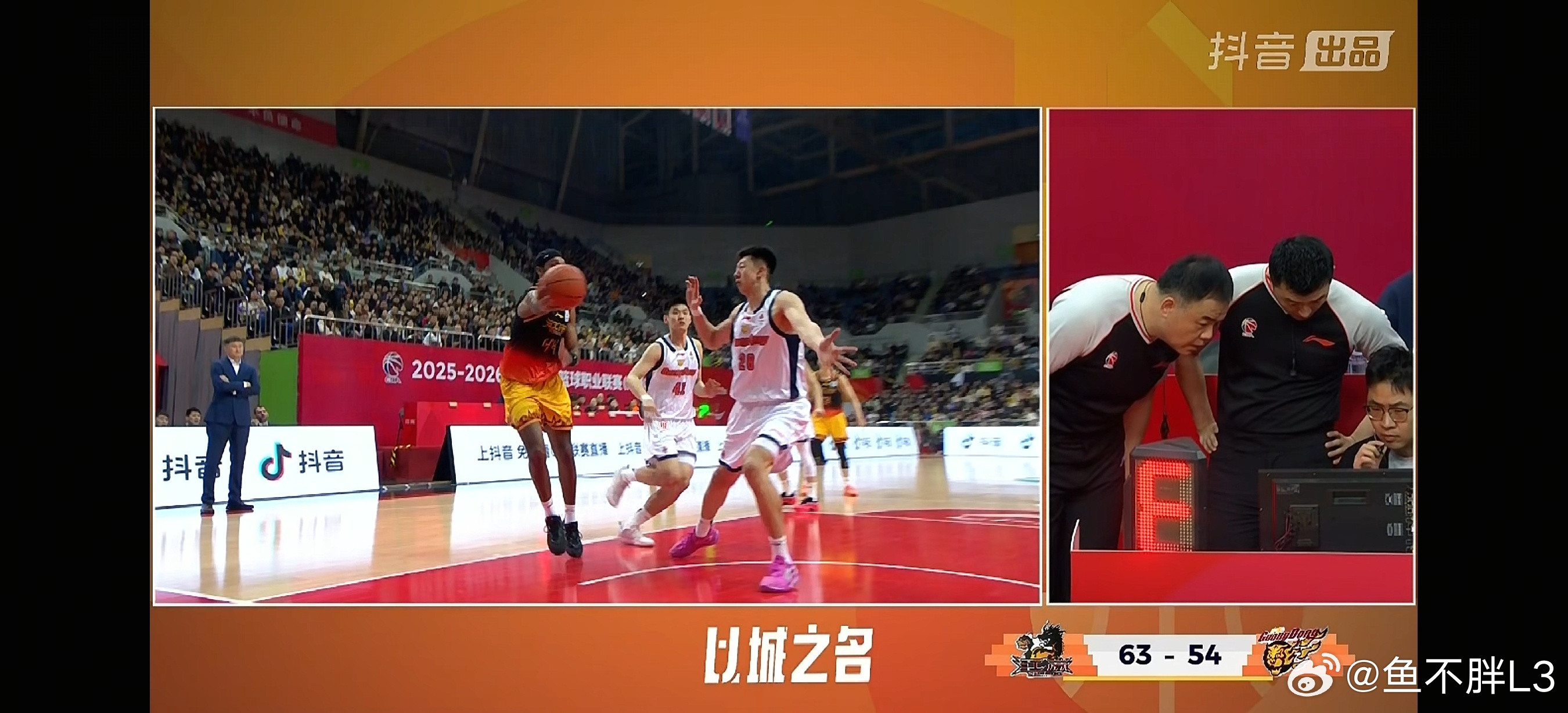 啊？广东落后江苏？？？今夕是何年？？cba