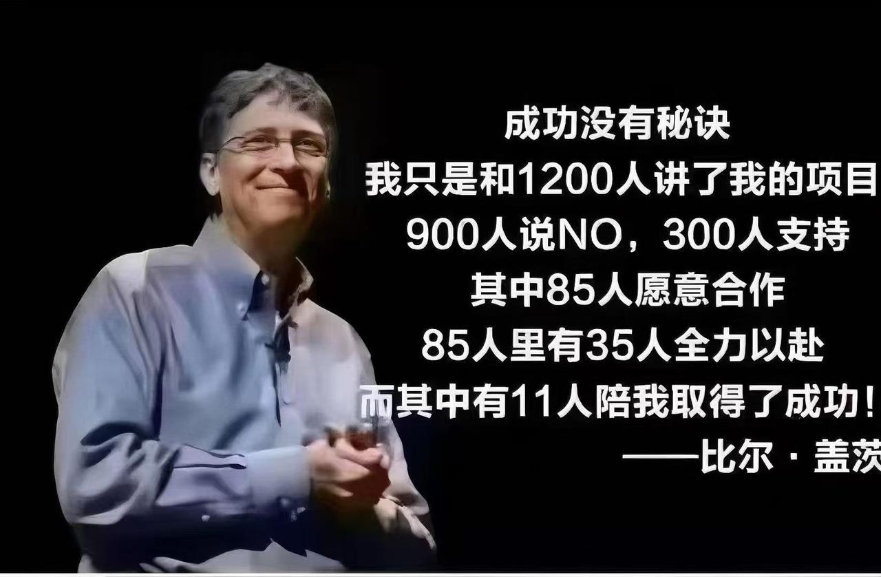 怎么使用寥寥几句话，
就要让决策者一听就懂下决心使用——
每个人都嫌麻烦都要简单