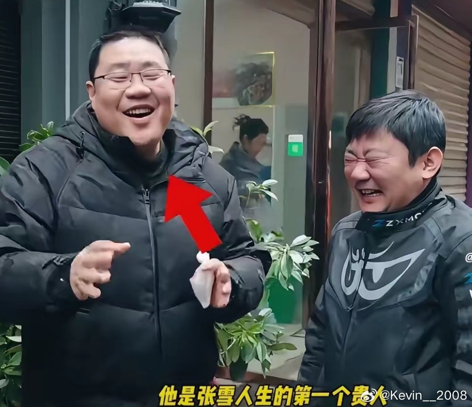 张雪现在肯定很感激那个曾经给了他机会的记者人生除了努力，有时候确实还需要机会和贵